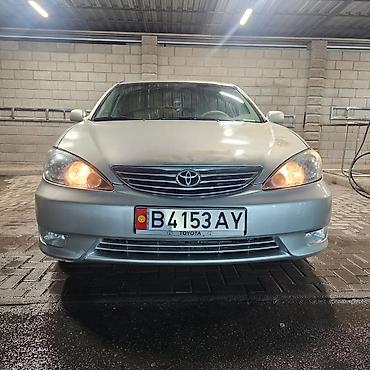 Toyota: Toyota Camry: 2004 г., 2.4 л, Автомат, Бензин, Седан — 2
