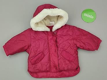 bluza house hello kitty: Kurtka, Ladybird, 3-6 miesięcy, stan - Bardzo dobry — 2