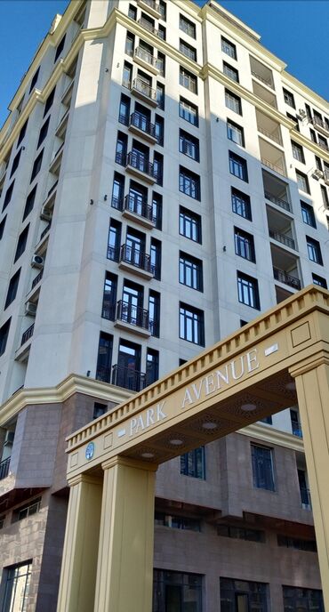 Продажа квартир: 1 комната, 43 м², Элитка, 9 этаж, Евроремонт