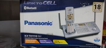 телефон стационарный беспроводной: Радиотелефон Панасоник (Эмираты), двойной набор, с автоответчиком и