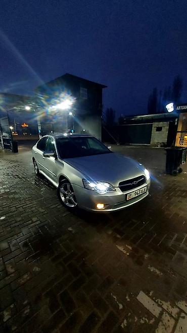 Subaru: Subaru Legacy: 2003 г., Автомат, Бензин, Седан — 4