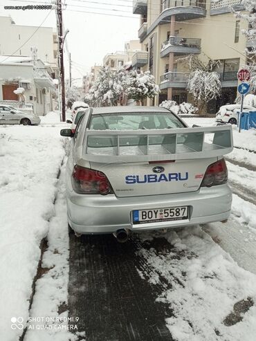 Sale cars: Subaru Impreza: 1.6 l. | 2007 έ. | 84000 km. Λιμουζίνα