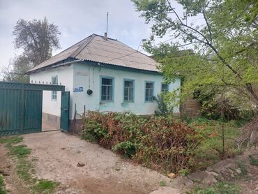 село ленском дома: 80 м², 3 комнаты