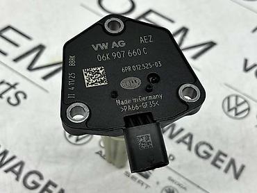 mottura brave: SENZOR NIVOA ULJA ZA VOLKSWAGEN GOLF 6, GOLF 7, PASSAT B7 . - 06K — 4