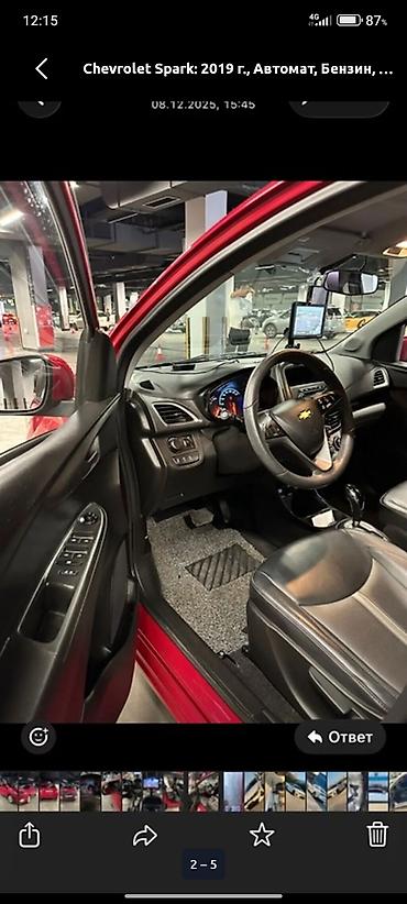 chevrolet spark запчасть: Chevrolet Spark: 2019 г., 1 л, Автомат, Бензин, Хэтчбэк — 2