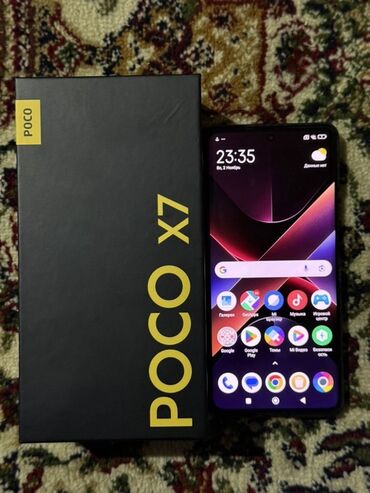часы бен тен: Poco X7