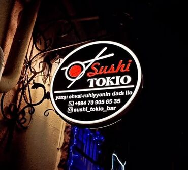 Reklam, çap: 🔹️Neon işıqlar 🔹️Qabarıq ( işıqlı,işıqsız) hərflər 🔹️Light box — 30