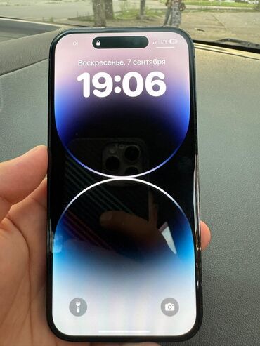 iphone 14 pro max новый: IPhone 14 Pro, Колдонулган, 256 ГБ, Кара