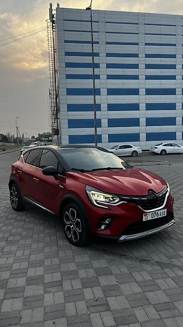 roewe erx5: Renault Captur: 2020 г., 1.4 л, Автомат, Бензин, Кроссовер — 1