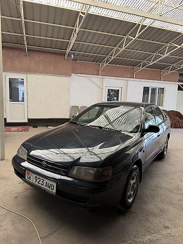 audi s8: Toyota Carina: 1996 г., 1.8 л, Механика, Бензин, Хэтчбэк — 4
