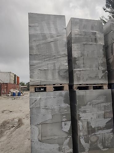 пень: Полистиролбетонный блок, 600x300x200, D700, Платная доставка, Самовывоз, Бесплатная доставка — 3