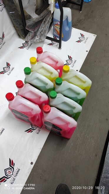 Другие аксессуары для салона: Набор ключей инструмент чехол на машину снаружи защита от солнца пыли — 7