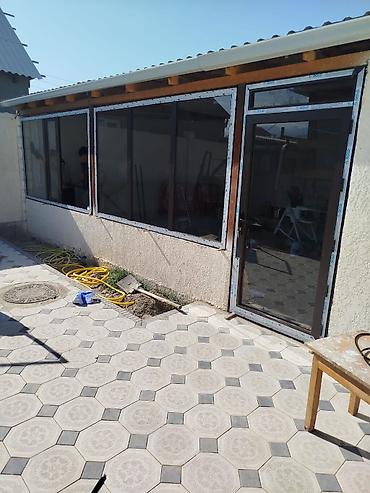 Алюминиевые окна на заказ: Ищете идеальные окна, которые подойдут именно под ваш интерьер и — 9