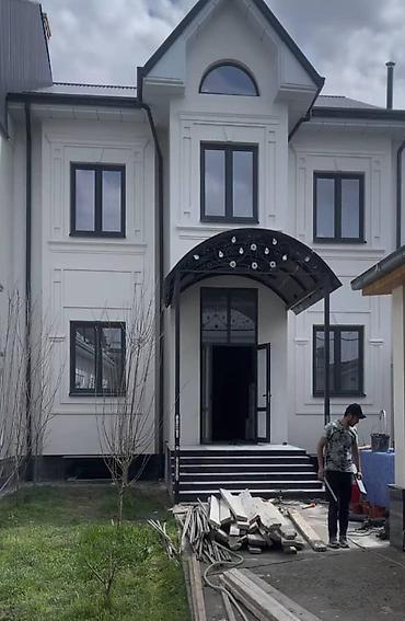 Утепление: Больше 6 лет опыта at lalafo.kg — 10 Утепление: Больше 6 лет опыта — 10