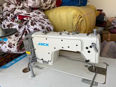 швейная машина baoyu: Самовывоз, Платная доставка