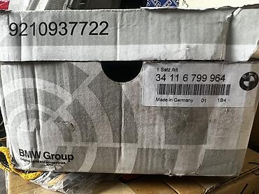 Другие автозапчасти: Запчасти на BMW БМВ колодки фильтра полики все в оригинале !!!На Е70 — 14