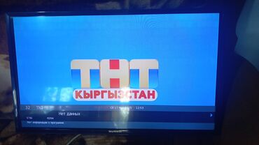 Телевизоры: Диагональ 32,есть коробка,работает хорошо,не смарт