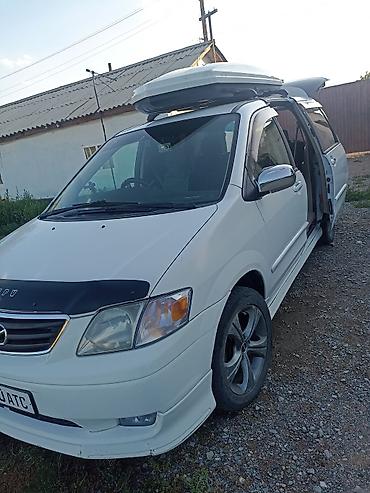 Mazda: Mazda MPV: 2001 г., 2.5 л, Автомат, Бензин, Минивэн — 12