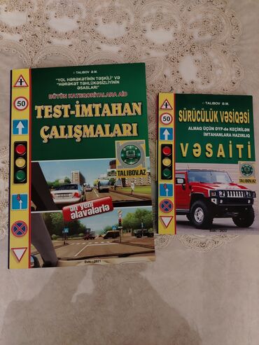 Kitablar, jurnallar, CD, DVD: Sürücülük vəsiqəsi üçün dərslik və test. 28 May və ya Xətai metrosuna