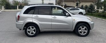 купить highlander: Toyota RAV4: 2002 г., 2 л, Автомат, Бензин