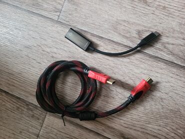 кабели и переходники для серверов hdmi dvi: Кабель hdmi длина 1.5м