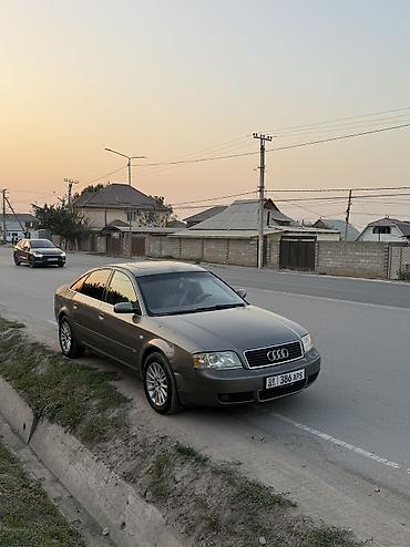 1gz ge: Audi A6: 2002 г., 3 л, Автомат, Газ, Седан — 2