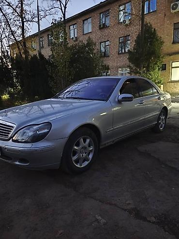 Mercedes-Benz: Mercedes-Benz S-Class: 2003 г., 3.2 л, Автомат, Дизель, Седан — 7