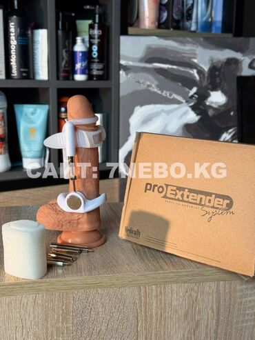 Товары для взрослых: Экстендер Pro Extender 3 - тренажёр для мужского здоровья и увеличения — 22