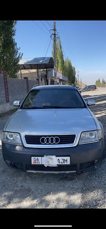 Audi: Audi A6: 2001 г., 2.4 л, Автомат, Бензин, Универсал — 5