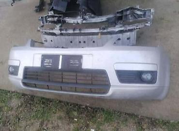 prodaj: BRANICI ZA FORD C-MAX OD 2004. DO 2007. GOD. | FORD velika ponuda — 2