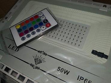 Rasveta: RGB reflektor DIAMOND 100W 50W model 2019god. RGB led reflektor 50w — 1