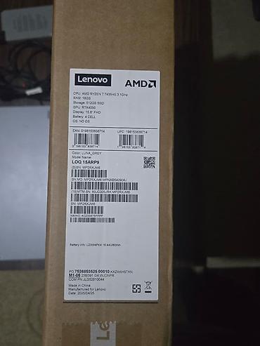 lenovo ideapad gaming 3: 🔥 Lenovo LOQ Gaming – Demək olar ki, yeni vəziyyətdə! 🔥 💻 — 5