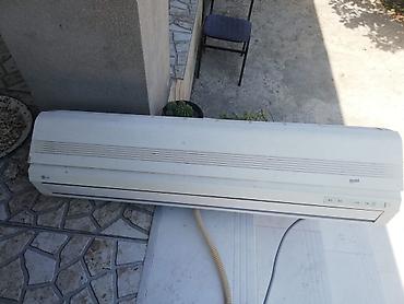 mawin ucun kondisioner: Kondisioner LG, İşlənmiş, 70-80 kv. m, Split sistem, Kredit yoxdur — 1