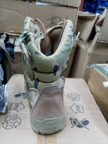 Ostala muška obuća: Maskirne Cizme Delta NOVE Svetlije Vojne Cizme AKCIJA Cene nisu — 8