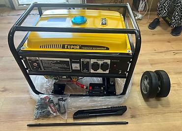 Генераторы: Бензиновые электрогенераторы портативные Варианты на фото: 1) LDI — 6