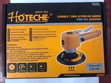 лагонда инструмент: Yeni Hoteche havali vibrator A830404 💵 Tikinti alət və