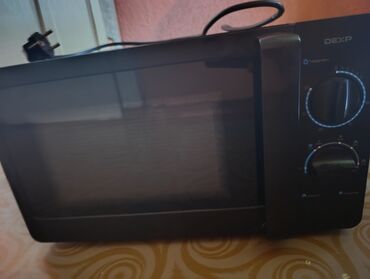 магинтафон бу: Микро толкундуу меш, Колдонулган, Өзү алып кетүү, Акысыз жеткирүү