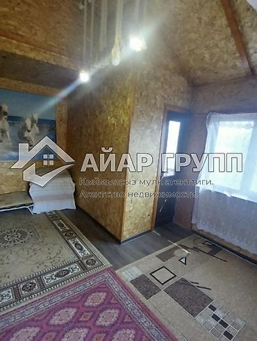 Продажа дач: 🔷 СРОЧНО ПРОДАЁТСЯ ДАЧА — ВЫГОДНОЕ ПРЕДЛОЖЕНИЕ! 🔷 📍 с. Арашан, СТ — 7