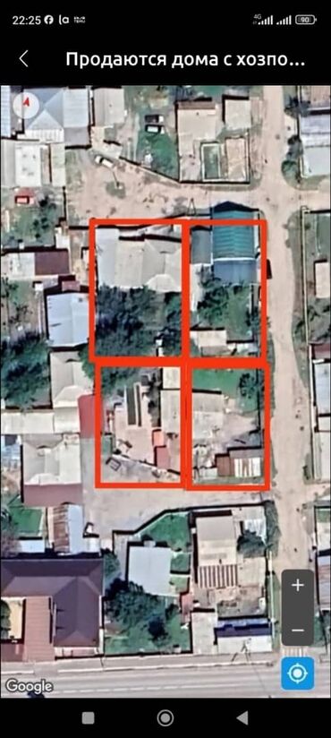 как быстро продать дом в бишкеке: Дом, 350 м², 10 комнат, Собственник, Евроремонт