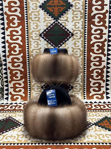 Головные уборы: Улуттук баш кийим – суусар тебетей Суусар тебетейлер арзан баада ✨ — 4