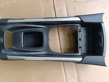 aero presa: NASLON ZA RUKU ZA CITROEN C4 OD 2010. DO 2018. GOD. | naslon je — 3