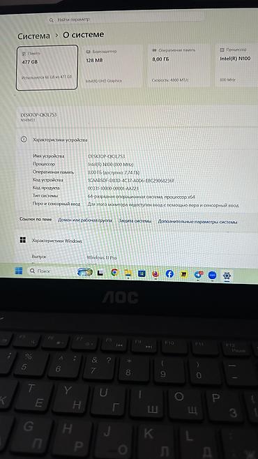 мониторы displayport: Ноутбук AOC 14" на Windows 11 Pro Характеристики: Абсолютно новый — 5