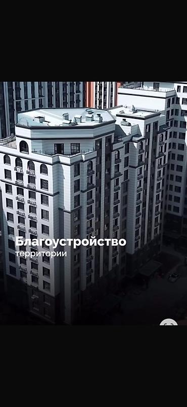 квартира капстрой: Трехкомнатная квартира 3 «А», 122,28 м² Срочно продаю 3х ком квартиру — 3