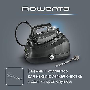 micro: Парогенератор Rowenta, 1 л, Вертикальное отпаривание — 6