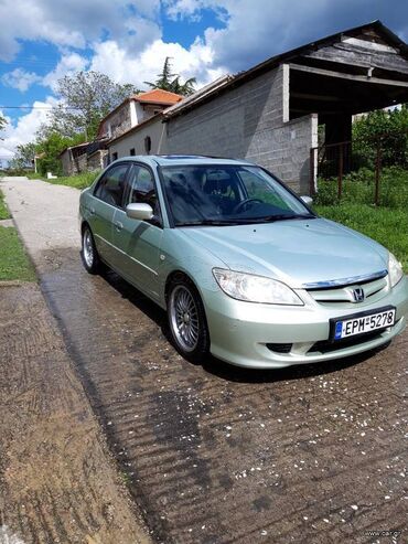 Οχήματα: Honda Civic: 1.6 l. | 2006 έ. Κουπέ