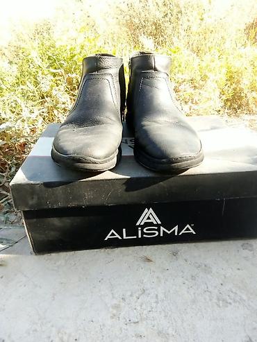 отдам даром цветы: Мужские зимние ботинки Alisma размер 41 - Тип — 1