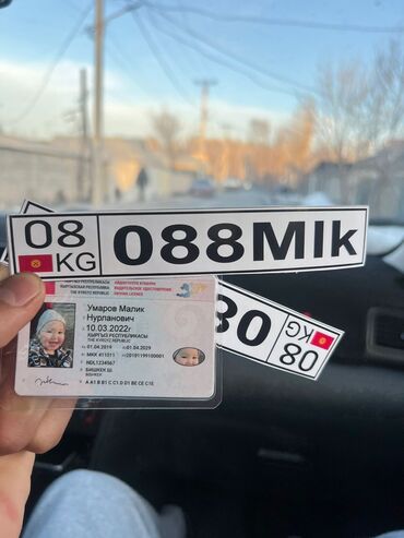 Детские электрокары: Детский электрокар, Новый — 7