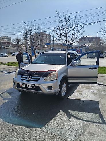 стоп цивик: Honda CR-V: 2006 г., Автомат, Газ — 4