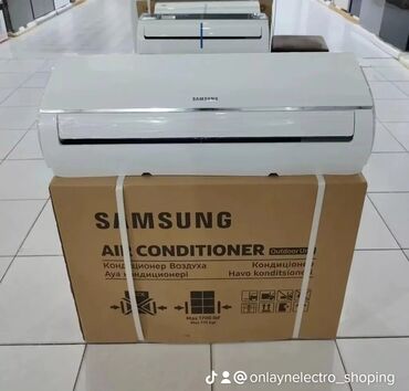 Kondisionerlər: Kondisioner Yeni, 30-35 kv. m, Pulsuz quraşdırılma — 8