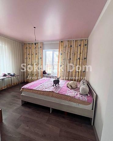 Продажа коттеджей и домов: 🏠Продается дом в с. Беловодское 🟡Комнаты: 3 🟡Участок: 10 соток — 11